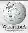 Le massif de l'Etoile sur l'encyclopedie libre Wikipedia